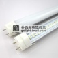 LED T8灯管